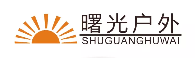 曙光户外 户外遮阳伞 遮阳伞厂家
